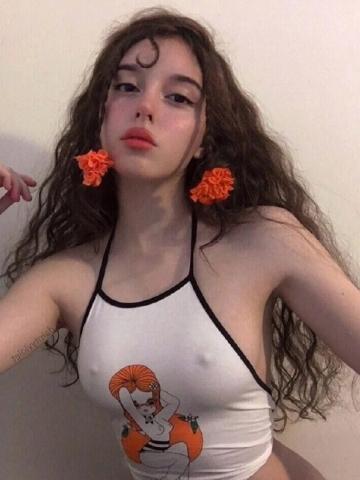 Сабина