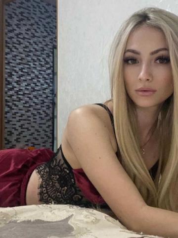Карина